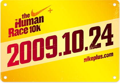 Nike The Human Race 10K 2009
